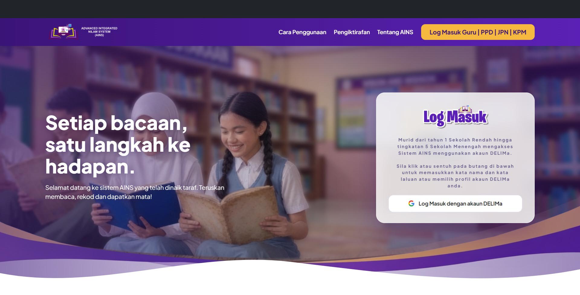 Panduan Cara Login Sistem AINS Nilam baru