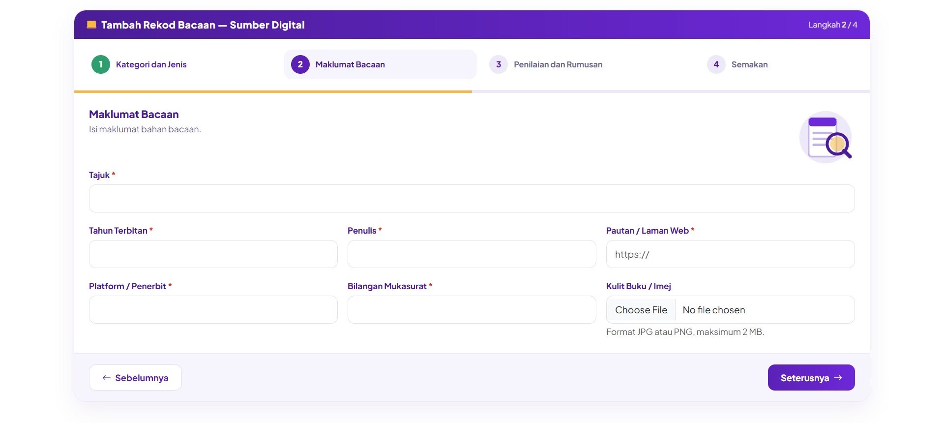 Panduan Rekod Bahan Digital