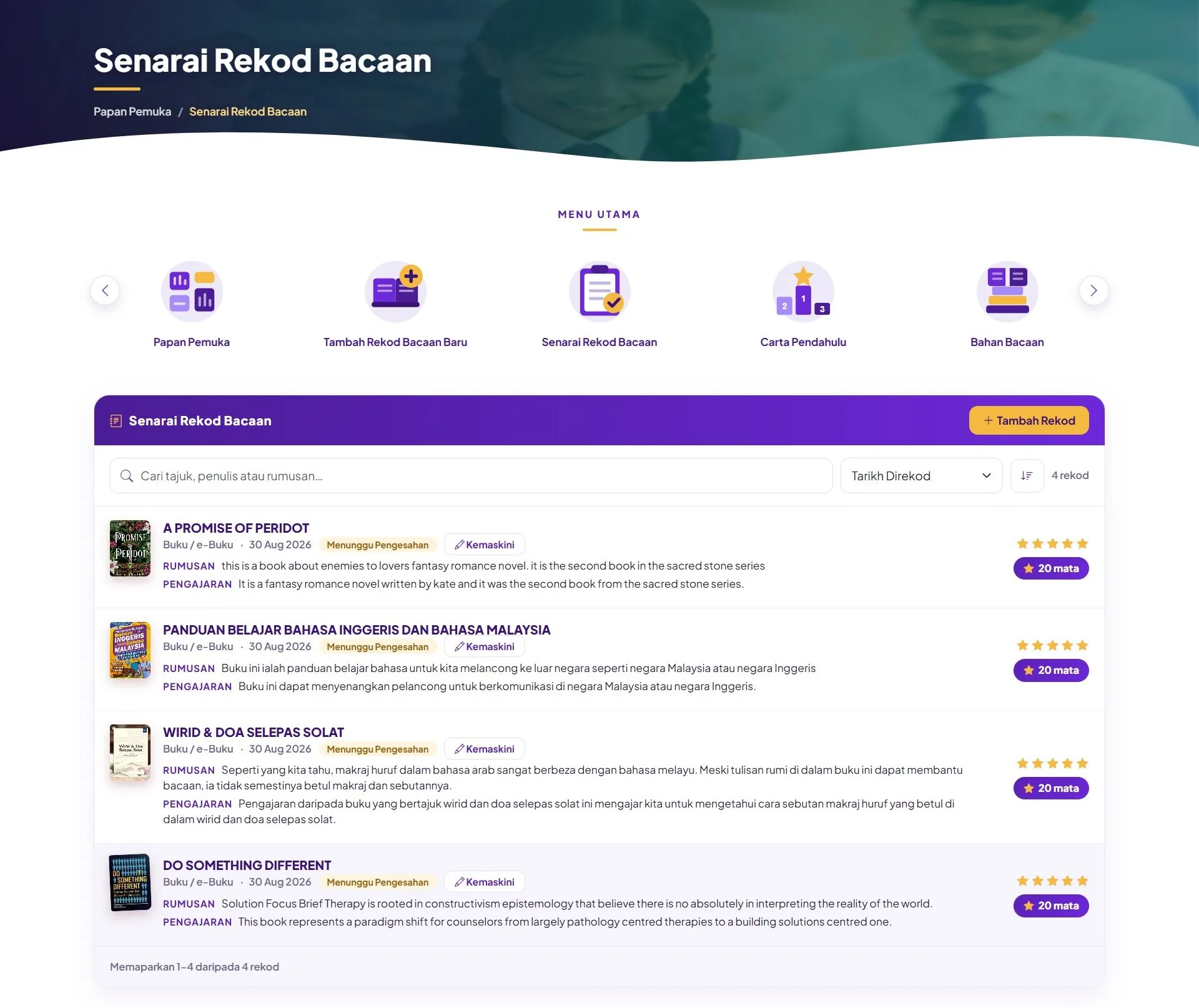 Senarai Rekod Bacaan