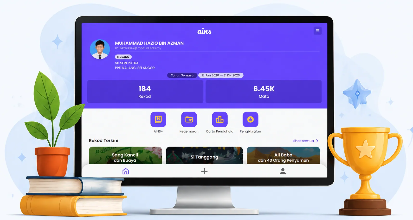 Sistem AINS NILAM untuk rekod bacaan buku murid