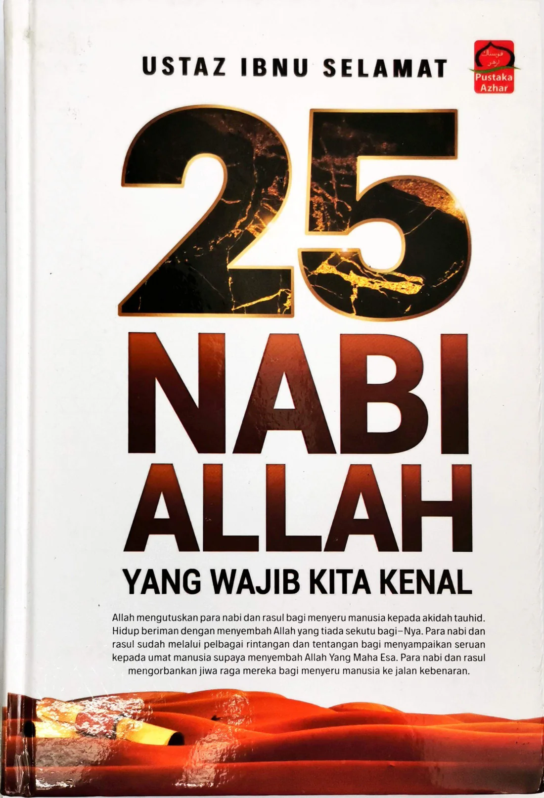 Kulit buku 25 Nabi Allah Yang Wajib Kita Kenal