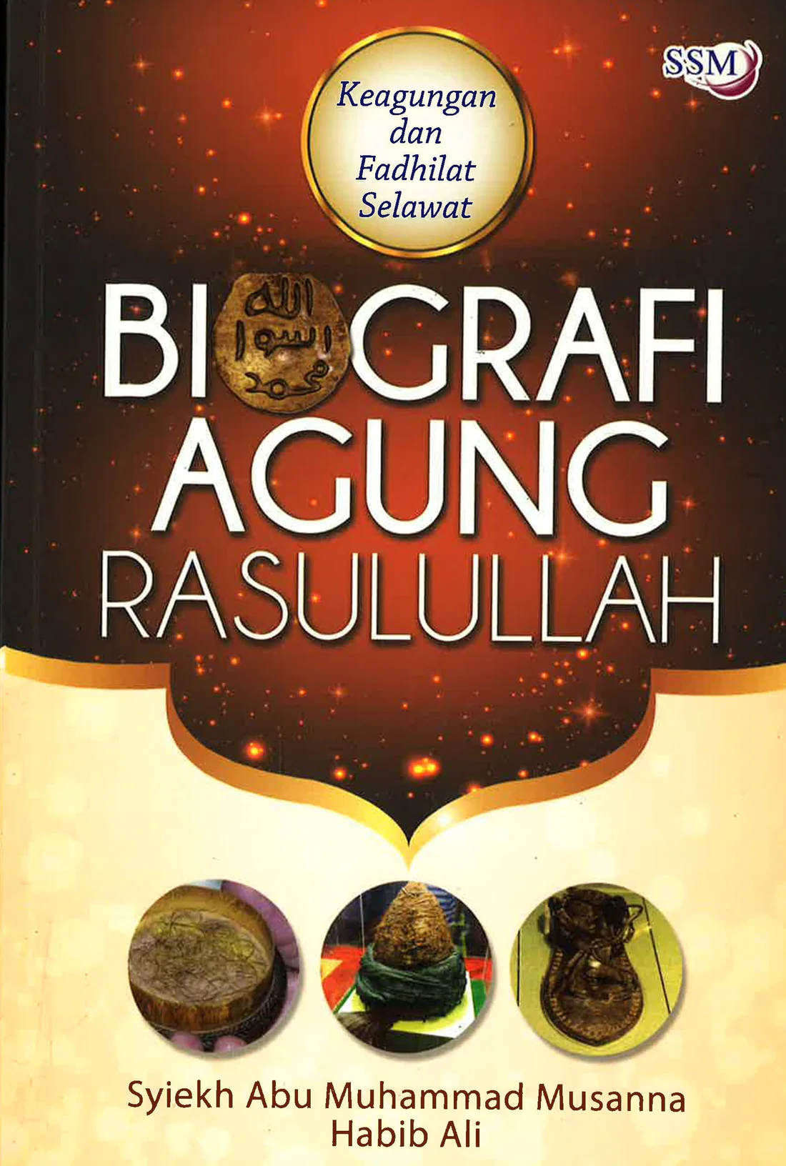 Kulit buku Biografi Agung Rasulullah