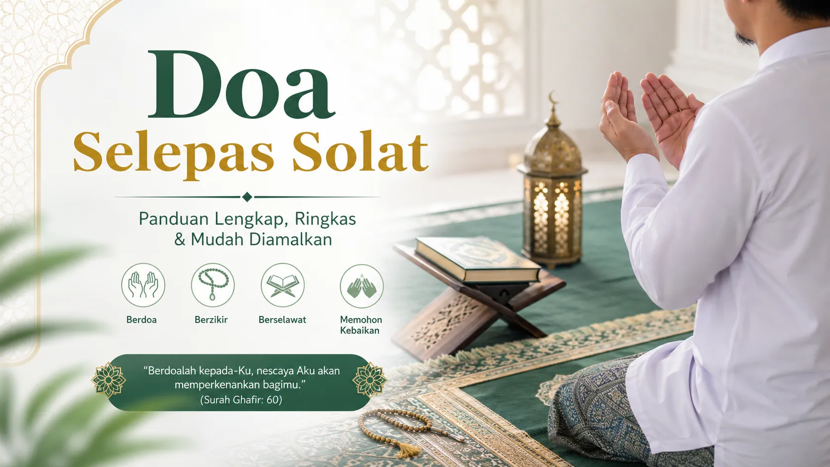Doa Selepas Solat