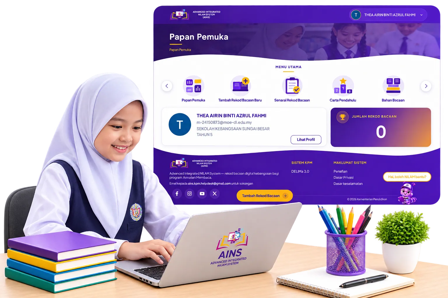 AINS Nilam kini berwajah baru sistem update upgrade