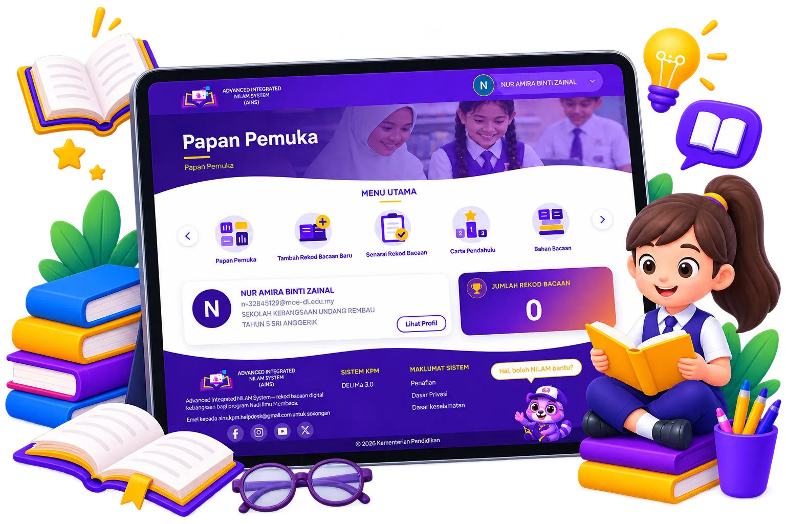 Dashboard AINS Nilam kini berwajah baru sistem update upgrade