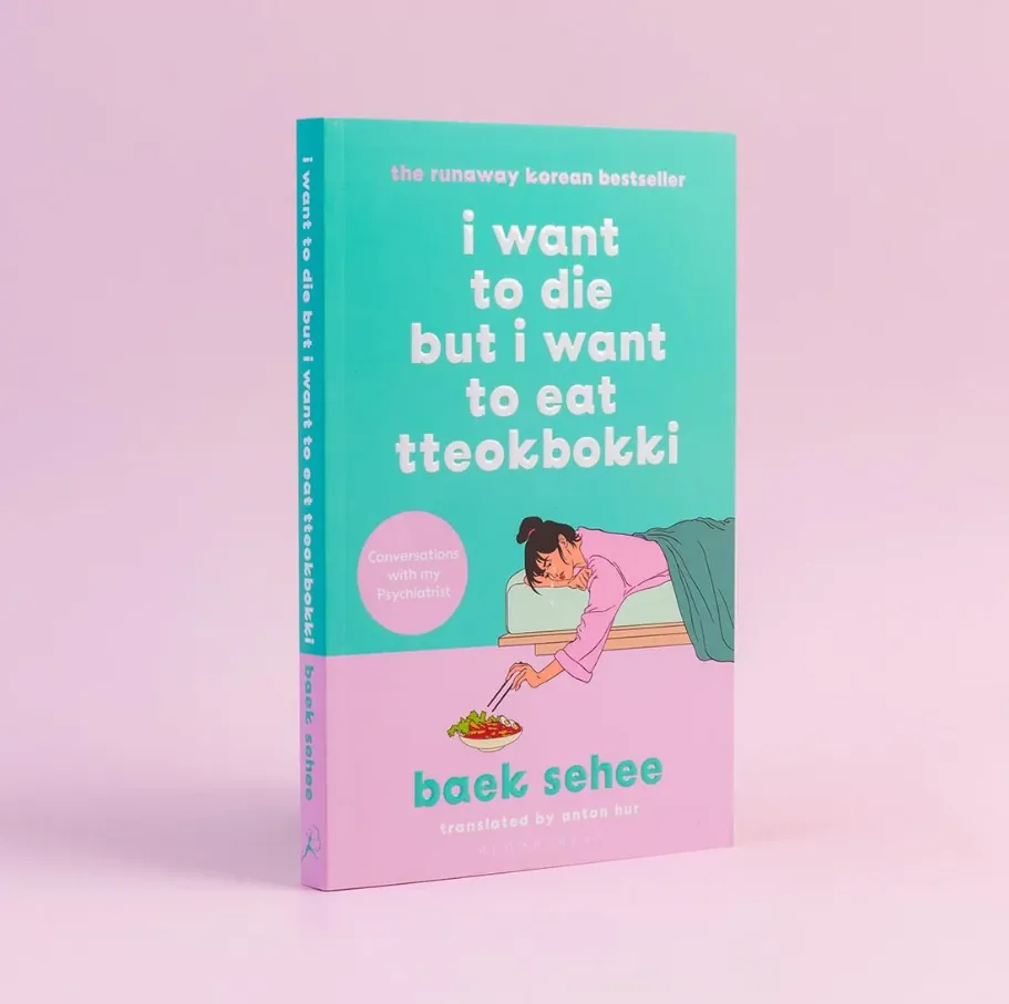 I Want to Die But I Want to Eat Tteokbokki
